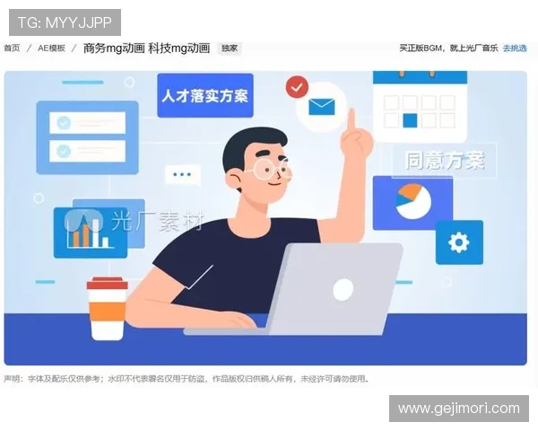 MG视讯客服服务全天在线,专业团队为你解答各种游戏与账户相关的问题 MG视讯客服服务全天在线,专业团队为你解答各种游戏与账户相关的问题