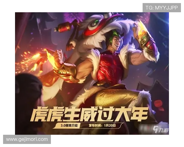 揭秘ag九游会登陆j9入口的优惠活动，让你享受更多乐趣