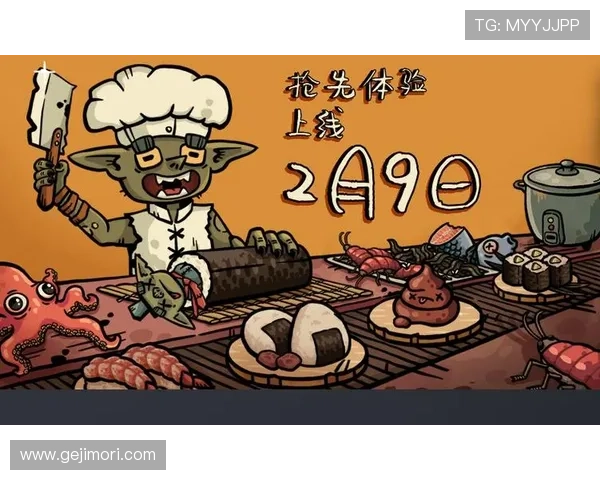 用户至上九游娱乐官网入口提升你的游戏享受 用户至上九游娱乐官网入口提升你的游戏享受