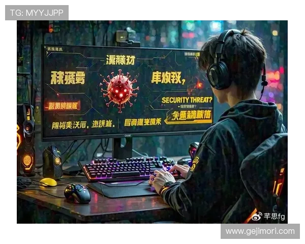 9游官方网站安全登录方法详解，保障玩家账号信息安全与游戏顺利进行