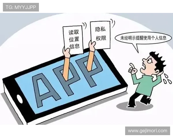 九游PP电游安全可靠，保障玩家隐私与资金安全