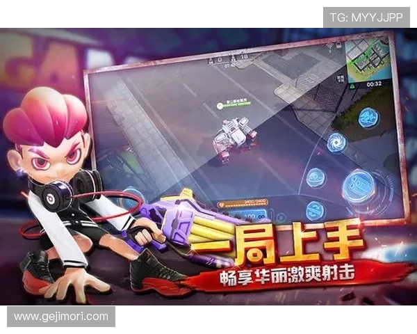 九游官方正版下载安全保障，畅享无忧游戏体验尽在掌握