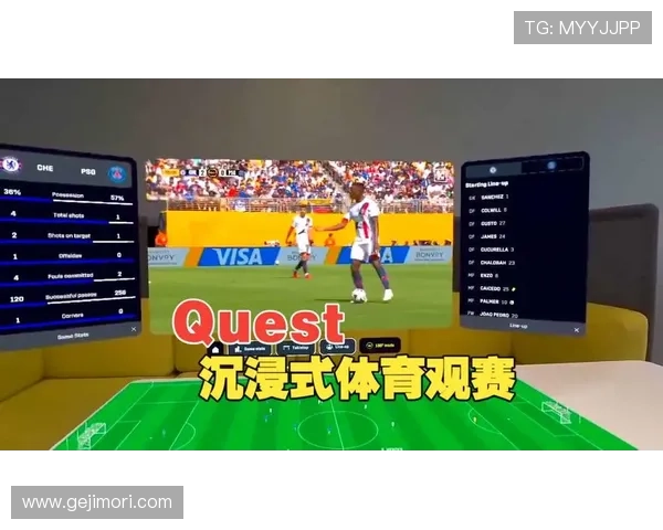 9游会体育APP赛事直播体验，高清流畅的观看体验让你不错过每一个精彩瞬间