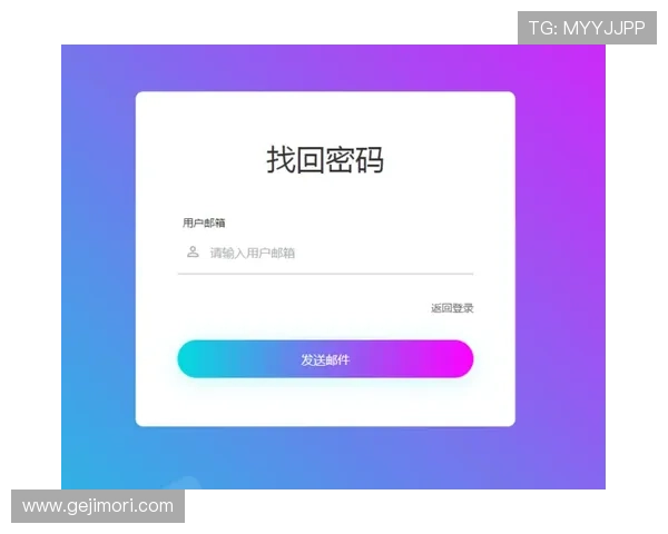 J9九游会网站登录账号忘记密码的快速找回步骤详解