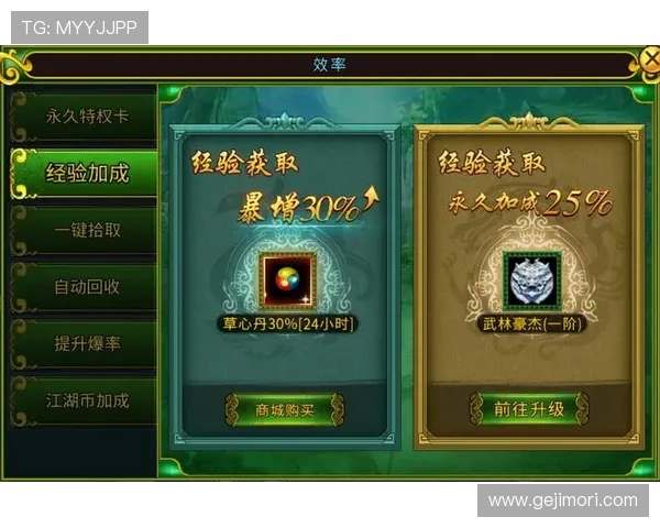 J9九游app手机如何快速注册账号，轻松开启游戏世界