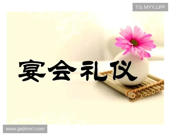 九游app官网论坛社区规则与礼仪指南共同营造和谐交流环境