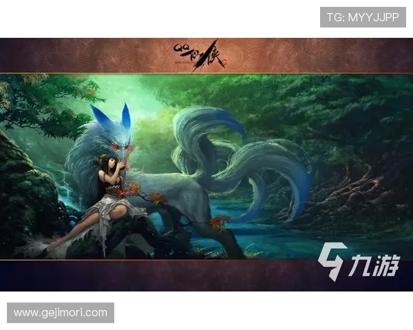 九游会地址官方入口，确保每位玩家都能安全登录九游会平台