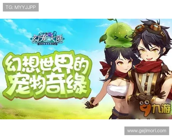 九游体育官网入口最新登录方式介绍，轻松进入游戏世界