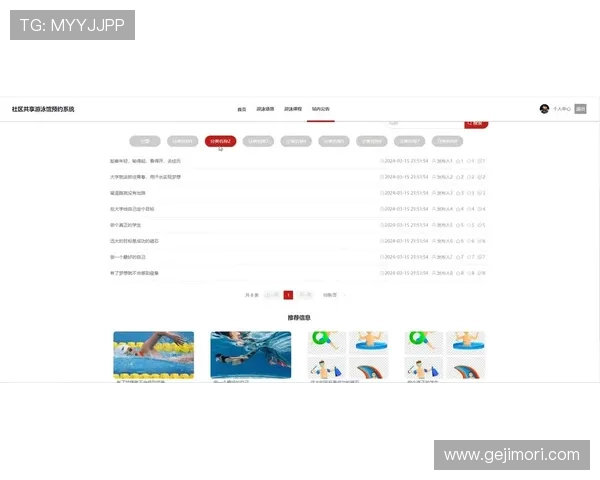 ag3688九游会注册流程与新手入门指南，帮助新玩家快速上手开启精彩的游戏旅程