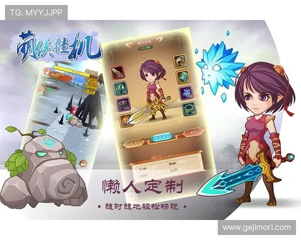 九游会app官网最新版本下载安装指南，帮助玩家轻松注册登录体验丰富游戏内容