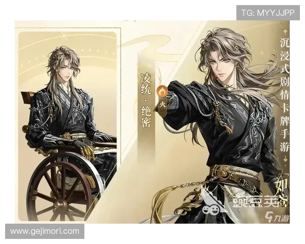 九游下载如鸢：如何快速找到心仪的热门游戏资源