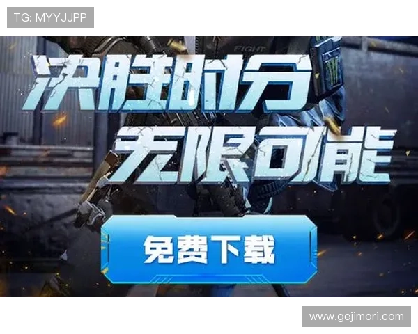 九游娱乐体育app安全保障措施详解,保障用户个人信息与资金安全 九游娱乐体育app安全保障措施详解,保障用户个人信息与资金安全