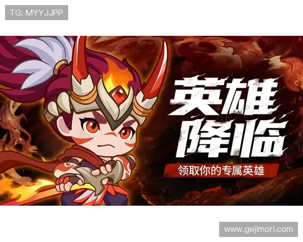 九游娱乐旗舰厅客户端操作简便,轻松上手畅玩无限精彩内容 九游娱乐旗舰厅客户端操作简便,轻松上手畅玩无限精彩内容