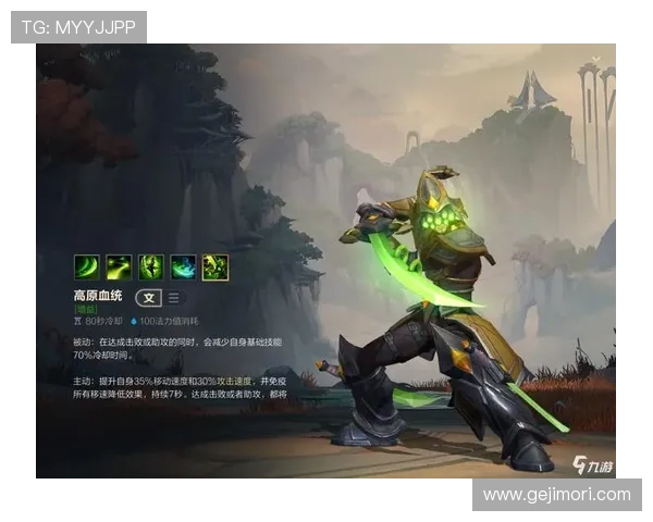 九游官网下载最新版本，详细步骤指导帮助新手快速安装游戏，避免常见问题与错误