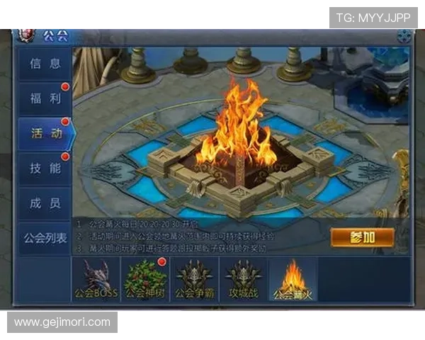 九游官网登录流程简便,几步即可轻松进入你的专属游戏空间 九游官网登录流程简便,几步即可轻松进入你的专属游戏空间