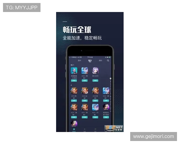 九游手游平台app ios支持的游戏类型全面解析苹果用户必备的九游手游平台app ios功能介绍 九游手游平台app ios支持的游戏类型全面解析苹果用户必备的九游手游平台app ios功能介绍