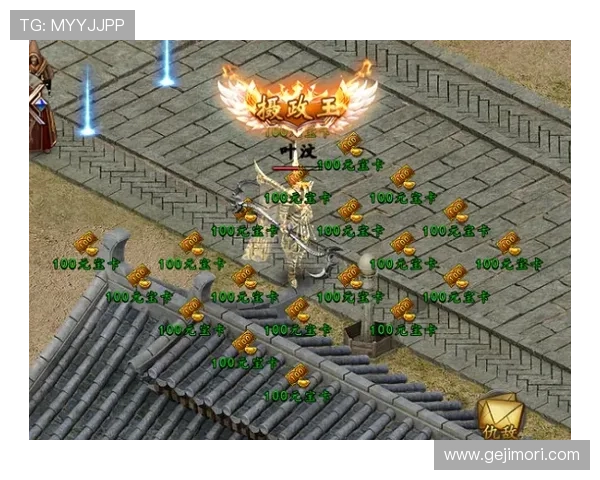 九游手机游戏平台支持多种支付方式，轻松充值畅玩热门手游无忧无虑