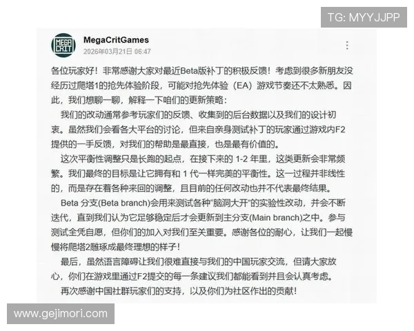 九游电子娱乐网站用户评价优良,赢得广大玩家的一致好评与信赖 九游电子娱乐网站用户评价优良,赢得广大玩家的一致好评与信赖