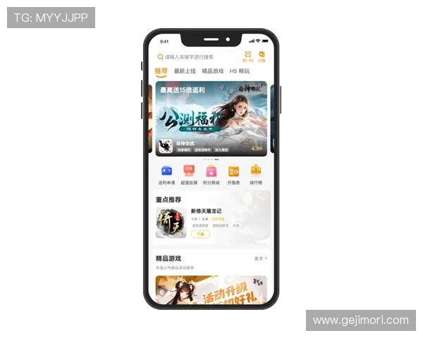 九游网页版官方入口,畅享最新游戏资讯与优质服务的最佳选择 九游网页版官方入口,畅享最新游戏资讯与优质服务的最佳选择