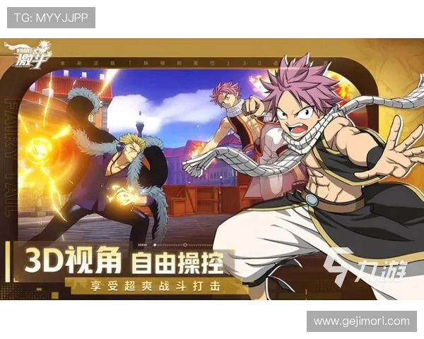 J9九游手机版安全稳定下载流程详解，保障你的游戏体验无忧无虑