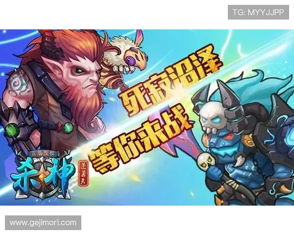九游下载安全保障措施确保玩家在下载安装过程中信息安全无忧
