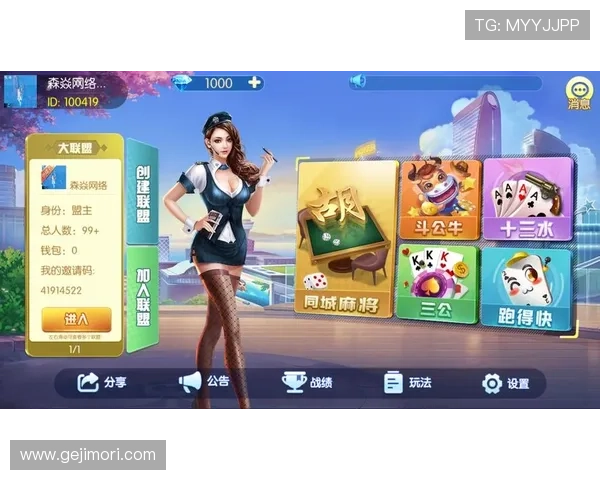 九游会j9app充值支付方式多样化满足不同玩家的多样需求