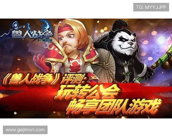 九游体育app网页版入口常见问题及解决方案，确保用户在使用过程中无忧畅享体育娱乐