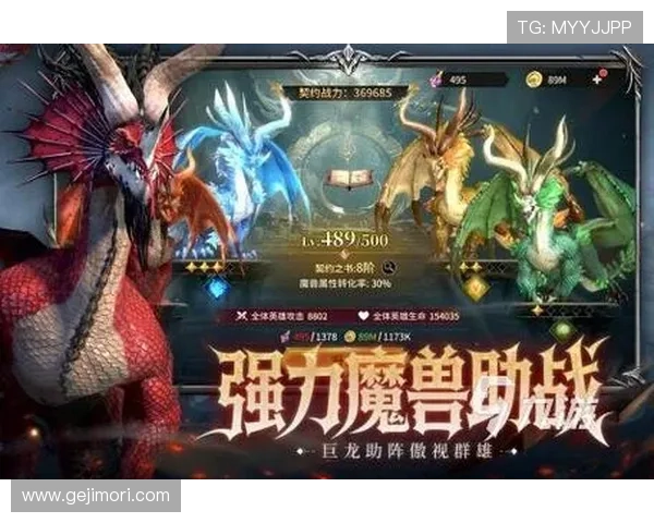九游娱乐游戏热门推荐排行榜2024年度最受玩家喜爱的游戏盘点 九游娱乐游戏热门推荐排行榜2024年度最受玩家喜爱的游戏盘点