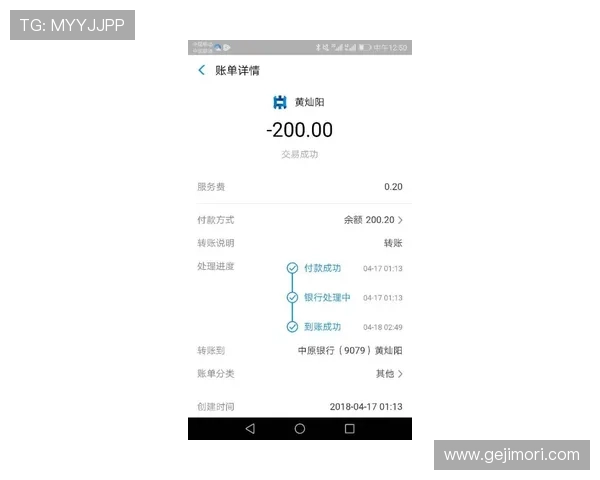 J9九游线上开户流程优化建议帮助用户提升注册效率
