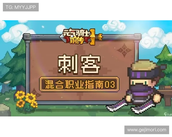 九游中心官网账号安全保护措施与个人信息安全指南 九游中心官网账号安全保护措施与个人信息安全指南