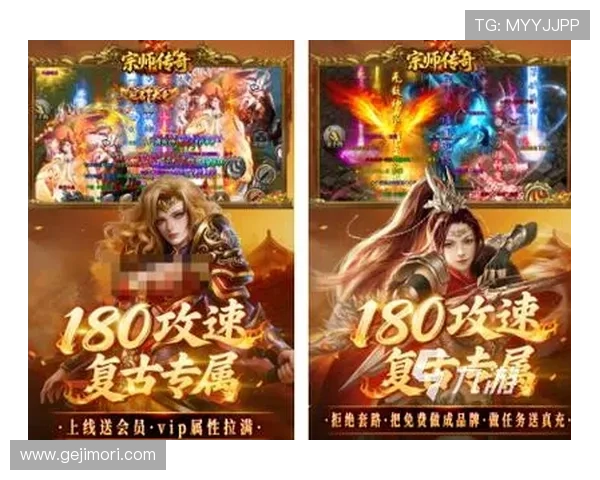 九游传奇盒子免费下载入口,快速获取热门传奇游戏最新版本 九游传奇盒子免费下载入口,快速获取热门传奇游戏最新版本
