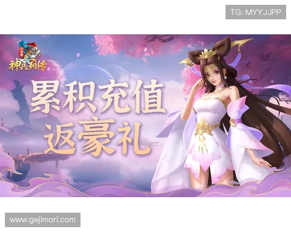 九游娱乐官方手机版最新优惠活动推荐,享受专属礼包和每日签到奖励 九游娱乐官方手机版最新优惠活动推荐,享受专属礼包和每日签到奖励