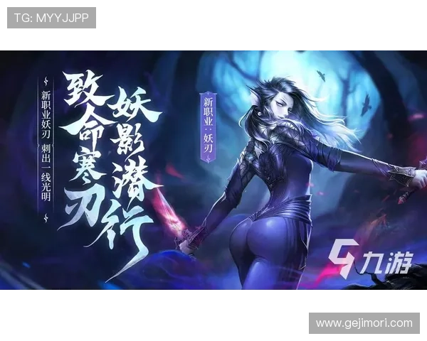 九游官网在线玩手游常见问题解答,解决你在游戏过程中遇到的各种疑问 九游官网在线玩手游常见问题解答,解决你在游戏过程中遇到的各种疑问