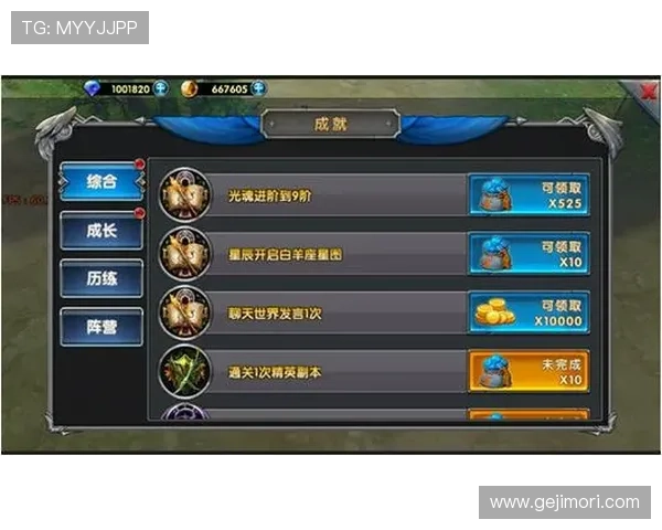 九游游戏中心在线使用过程中遇到支付问题的解决技巧与安全保障措施 九游游戏中心在线使用过程中遇到支付问题的解决技巧与安全保障措施