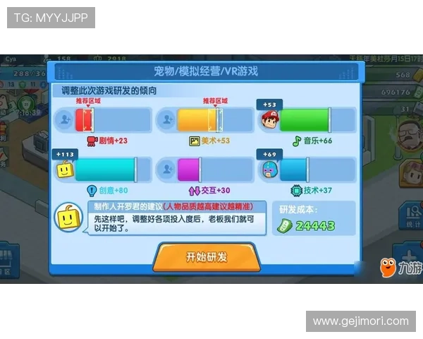 九游网页版入口在线玩提供客服支持解决玩家在游戏中遇到的问题 九游网页版入口在线玩提供客服支持解决玩家在游戏中遇到的问题